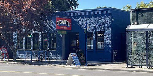 Gigantic Brewing Company